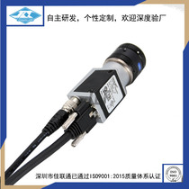 Basler Yingmei industrial camera power signal external trigger cable Jia Unicom high soft and foldable towline cable