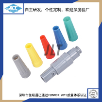 JLT-PSZP14 Medical round plastic push-pull self-locking connector 2 core 3 pin 4 core 5 core 8 core aviation plug