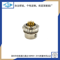 JLTRBNR11 10-core 12-pin signal cable shielding connector Japan Hirose self-locking aviation socket