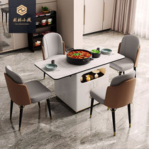 Versatile small dining table foldable small family type rock plate telescopic dining table and chairs combined mobile rock plate small tea table tea car