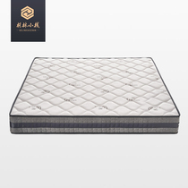 Independent Spring Imported Latex Goat Suede Mattress 1 5m 1 8 m bed and soft dual-use mute spring customized