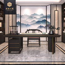 New Chinese Solid Wood Desk Small Household Type Light Extravagant Desk Desk Black Walnuts Wood Book House Calligraphy Table Home Painting And Calligraphy Table