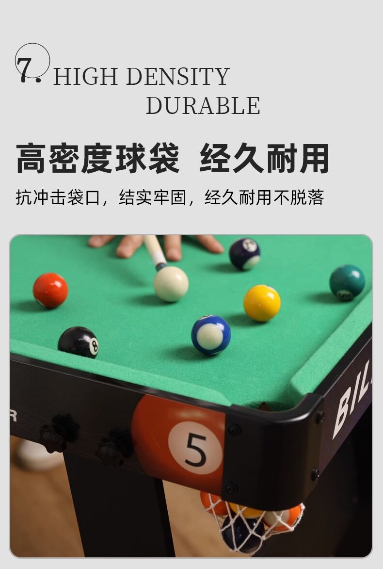 Бильярдный стол 可折叠台球桌家用儿童迷你成人室内桌球台小男孩大号桌上家庭玩具 Living stones