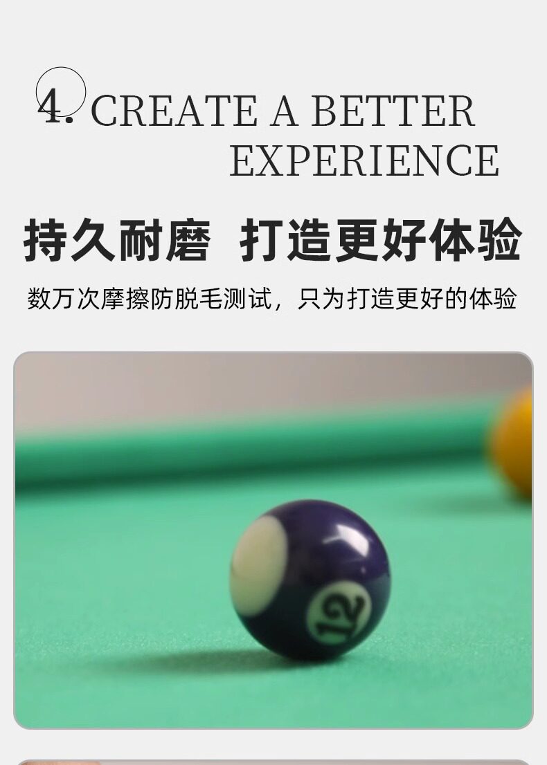 Бильярдный стол 可折叠台球桌家用儿童迷你成人室内桌球台小男孩大号桌上家庭玩具 Living stones