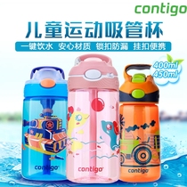 American Contigo Condick child cartoon water glass straw cup student kettle leakage and fall male and female baby