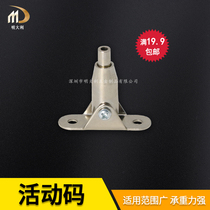 Wire rope ceiling fixed connector 180 degree activity hanging code advertising signboard hanging painting exhibition hanging parts