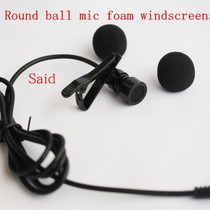 5mm caliber ball-shaped goose neck microphone imported microphone cord collar style microphone cord 9 8 yuan 10