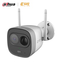 Dahua Le Orange Sound and Light Warning Camera TF3 Indoor and Outdoor Universal Waterproof and Dustproof HD Wireless wifi
