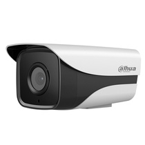 Dahua 900 Line Analog Infrared Waterproof Gun HD Camera DH-CA-FW19M-IR5