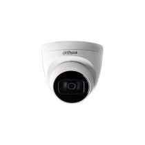 Dahua 200 Star Class H 265 Intelligent infrared network camera DH-IPC-HDW4243DT-A