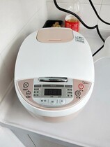 Midea Midea MB-WFS3018Q Rice Cooker Pot 3L liters Household smart 1-4 people WFS4057