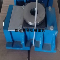 CNC precision iron pad CNC machine tool adjustment iron pad CNC machine tool high precision iron pad finishing foot