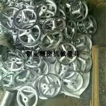 Cast iron plated lock handwheel with handle Machine tool tailstock handwheel Small pallet handwheel Automatic handwheel tile pressing machine