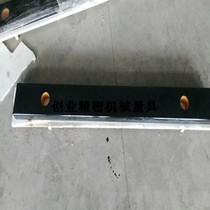 Two-sided marble strip ruler Granite flat ruler I-word parallel flat ruler Marble straight ruler Inspection and inspection flat ruler