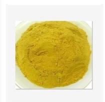 Phellodendron 500g Cortex 2 Jin Chuan Phellodendron No Sulphur Yellow Cedar Powder Chinese Medicinal Materials