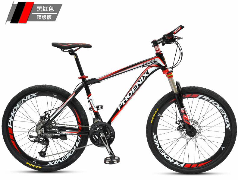 00元】凤凰山地车自行车21/24/27速铝合金双碟刹26男女学生变速公路