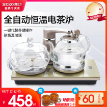 Seko New G11 automatic water and electricity kettle glass pot automatic electric teapot electric tea stove tea cooker