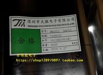 TM1651 1651 patch SOP-16 feet original LED drive digital tube chip