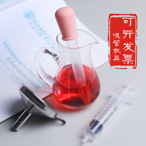 Montessori Family Teaching Aids Montessori Daily Life Transfer Water Tools Syringe Dropper Straw Kindergarten