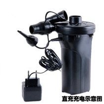 HT-677 household car dual-purpose storage pump outdoor battery electric pump inflatable pump rechargeable mattress inflatable boat