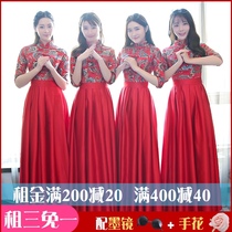 Rental 2021 Chinese bridesmaid costume Chorus costume Performance costume Female long skirt Red song choir stage costume