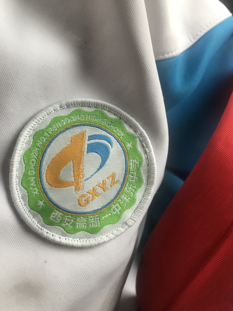 西安高新第一中学西安高新唐南中学同款校服上衣春秋纯棉冬季加绒