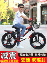 Official website Tutean Anterman Childrens bike boys Speed Hills Bus 8-10-12-15-year-old girl pupil