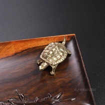 Turtle tea spotting piece can raise pure copper mini small tea to play tea worm tea table tea tray Gongfu tea accessories