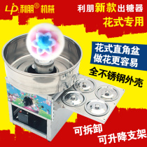 Commercial marshmallow machine for gas flow stall fancy cotton candy machine automatic marshmallow making machine