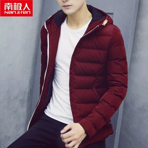 南极人冬季男装2018青年男新款时尚百搭外套保暖棉衣韩版棉袄潮流