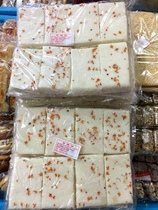 Wenzhou Tegenerate Osmanthus Rice Cake Traditional handmade pastry Cool Sugar Pastry Glutinous Rice Cake Dessert Hearts 3 pieces