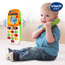 Vida baby mobile phone childrens phone toy baby 0-1-2-3 years old infant simulation puzzle with music