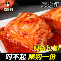 Jin Xishun Korean spicy cabbage Authentic bagged Harbin Kimchi Yanbian Korean pickles under rice appetizer free cut