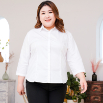 Seven-sleeved white shirt female big size fat professional costume 200 pounds thin fat mm medium-sleeved shirt summer