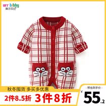 Baby 2021 autumn and winter clothes new double thick jumpsuit baby cartoon sweater set baby climbing suit
