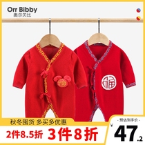 Newborn sweater jumpsuit baby knit shirt ha dress baby red full moon suit 0-6 months New year dress