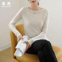 Goat sweatshirt woman autumn winter new set of head Han version short lady sweater round collar long sleeve blouse knit undershirt woman