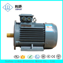 High-efficiency energy-saving three-phase asynchronous motor YX3-112M-2 4KW 380V IP55 protection AC Motor Motor