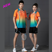 Korean badminton suit sports suit quick-drying short sleeve jersey men and women sweat-absorbing breathable volleyball suit table tennis printing