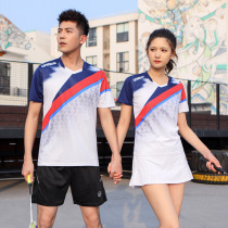 Badminton suit set table tennis Jersey mens and womens summer running sport breathable quick-drying match suit customization