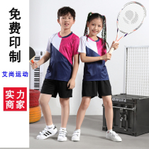 Childrens new badminton suit mens and womens short-sleeved sportswear quick-drying competition training table tennis suit custom