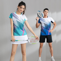 (High quality) badminton sportswear quick-drying breathable skirt pants table tennis air volleyball game training team uniform
