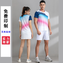 (High Quality) Badminton Sportswear Suit Mens and Womens Quick-drying Table Tennis Uniforms Breathable Volleyball Running Uniforms