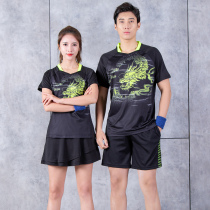 Black New sweat-absorbing badminton sportswear quick-drying mens and womens suit table tennis red dragon suit customized printing