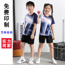 Childrens badminton suits mens and womens air volleyball sportswear quick-drying game training table tennis clothes custom