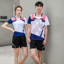 Badminton suit set new mens and womens short sleeve summer tennis suit table tennis suit quick-drying match Jersey couples
