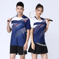 Quick-drying badminton suit mens and womens table tennis suit tennis suit summer short-sleeved sportswear group purchase printing customization