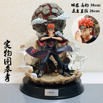 Naruto gk Tiando Payne six ground exploding stars can shine Xiao organize hand-made model ornaments