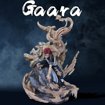 Hand-held Naruto GK strong sandstorm I love Luo one-tailed crane large model ornaments