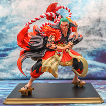 One piece of GK a knife stream Lion song Saolong Kabuki Tianshi hand model ornaments